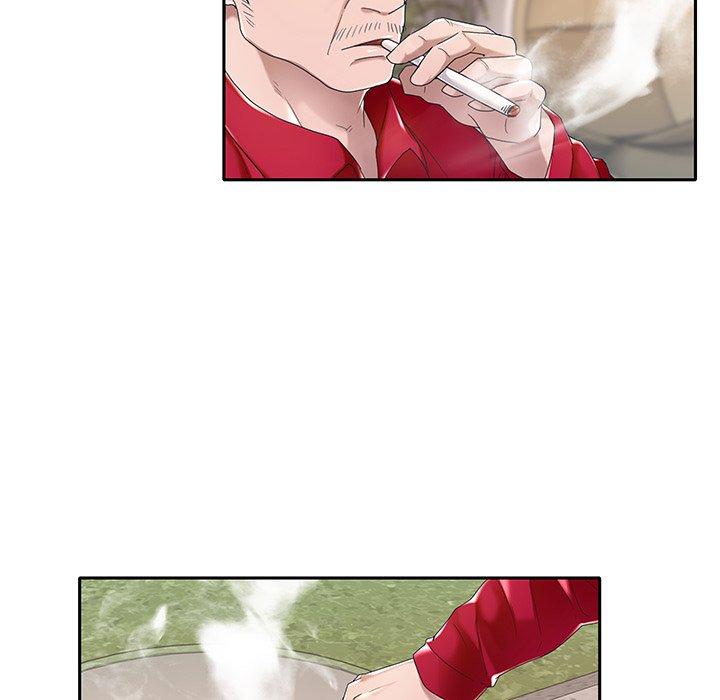 《特殊佣人》漫画 第4话