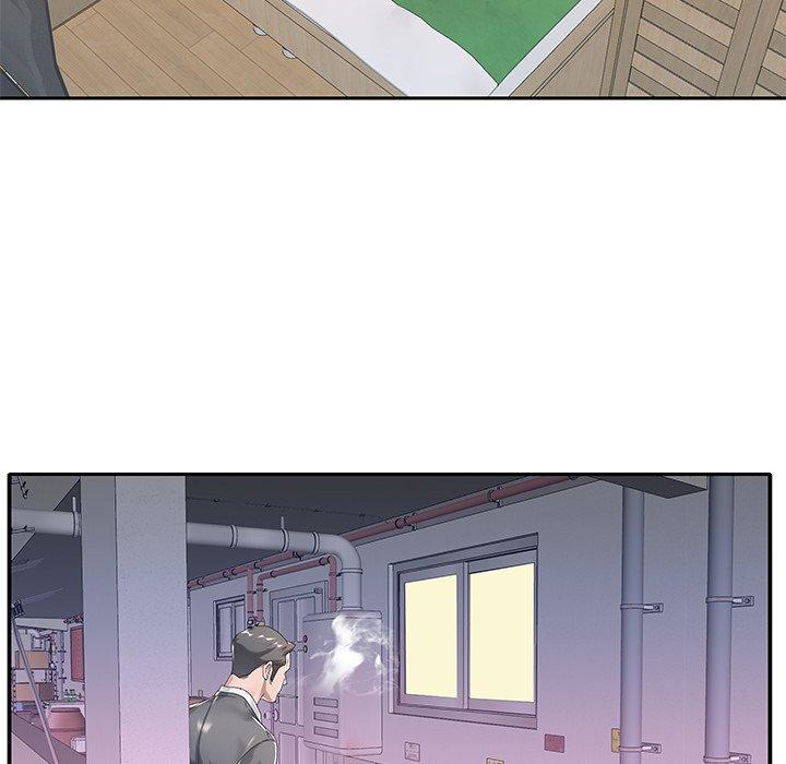 《特殊佣人》漫画 第4话