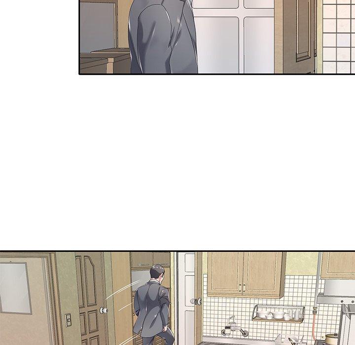 《特殊佣人》漫画 第4话