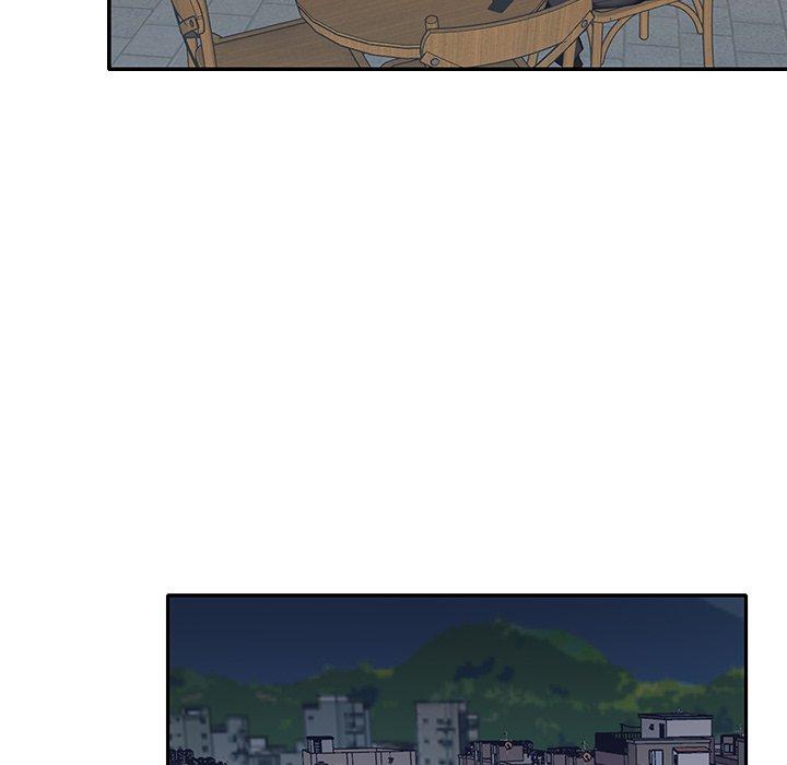 《特殊佣人》漫画 第4话