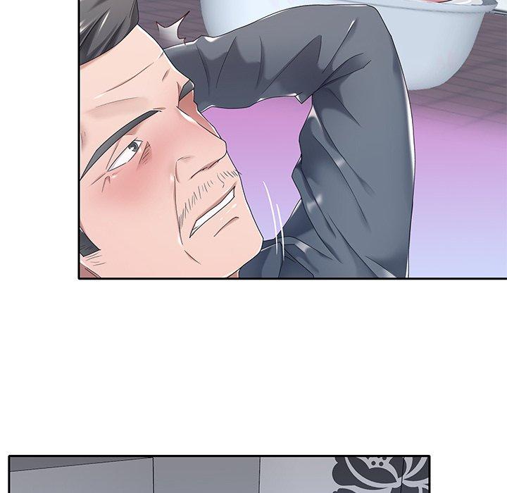 《特殊佣人》漫画 第4话