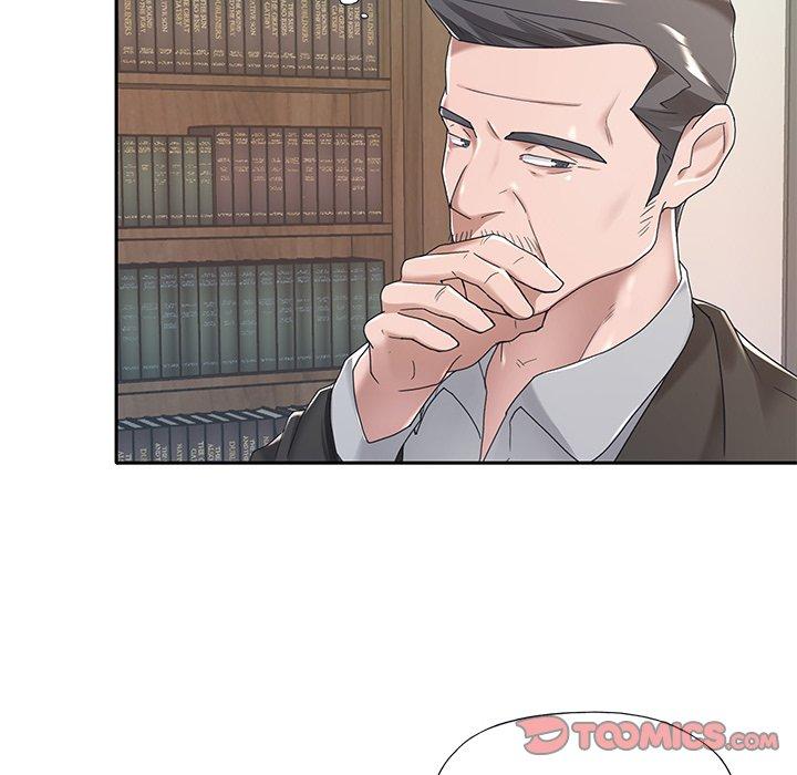 《特殊佣人》漫画 第6话