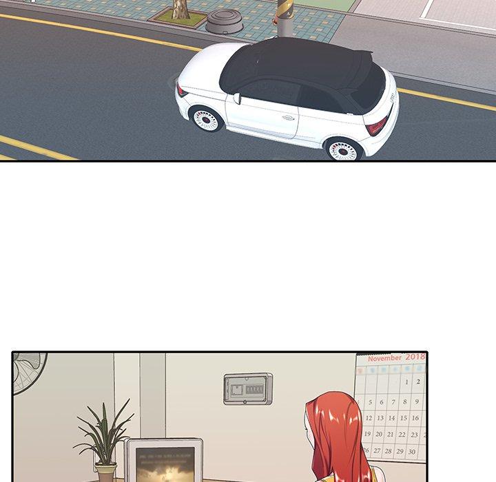 《特殊佣人》漫画 第6话