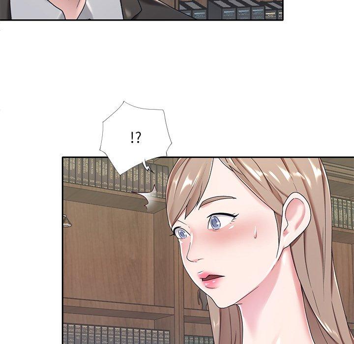 《特殊佣人》漫画 第6话