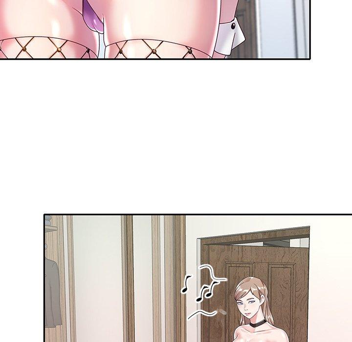 《特殊佣人》漫画 第6话