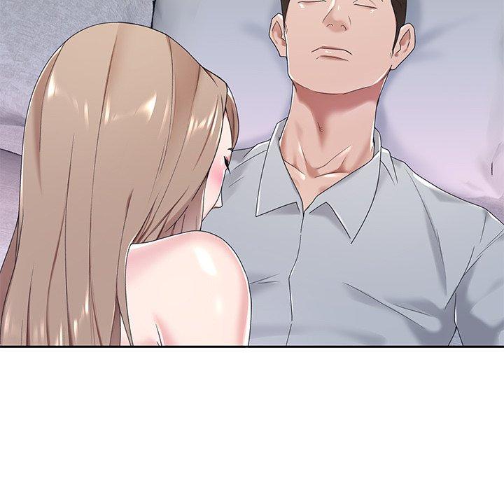 《特殊佣人》漫画 第7话