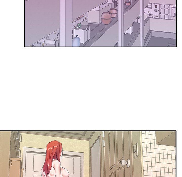 《特殊佣人》漫画 第7话