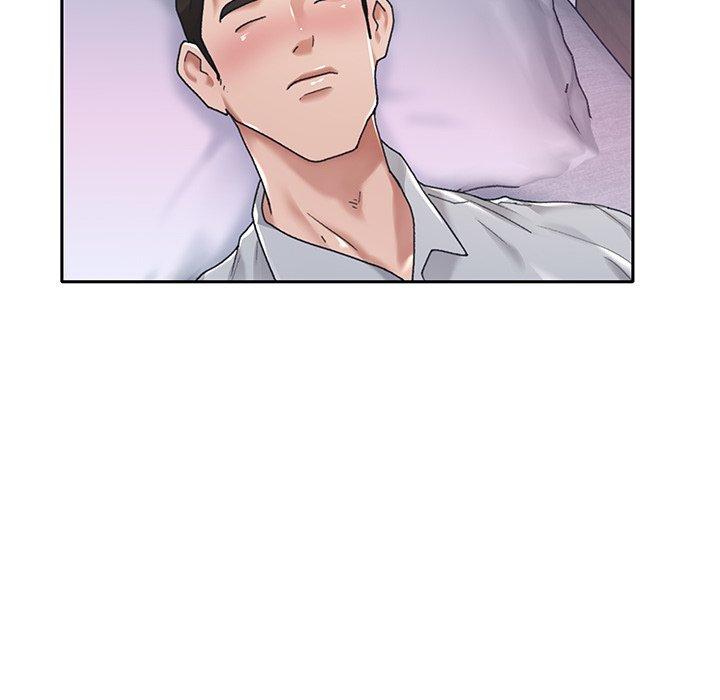 《特殊佣人》漫画 第7话