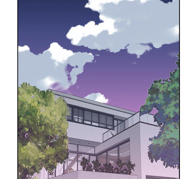 《特殊佣人》漫画 第7话