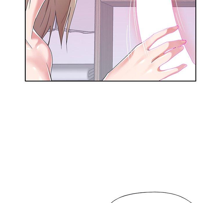 《特殊佣人》漫画 第7话