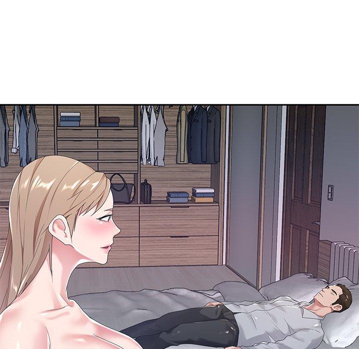 《特殊佣人》漫画 第7话