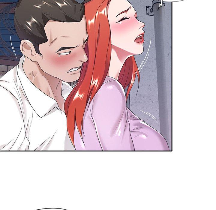 《特殊佣人》漫画 第8话