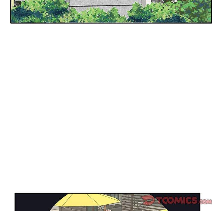 《特殊佣人》漫画 第8话