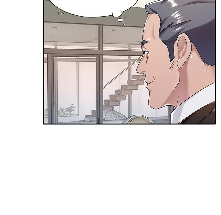 《特殊佣人》漫画 第9话
