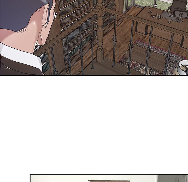 《特殊佣人》漫画 第9话