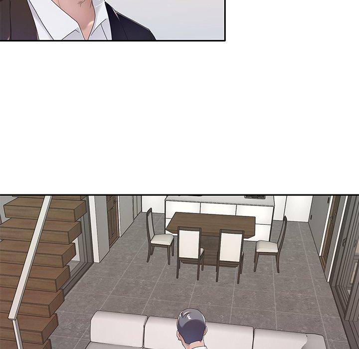 《特殊佣人》漫画 第9话