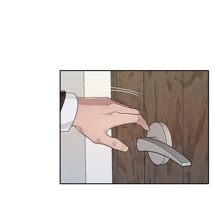 《特殊佣人》漫画 第9话