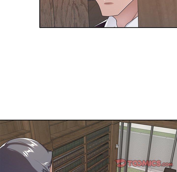 《特殊佣人》漫画 第9话