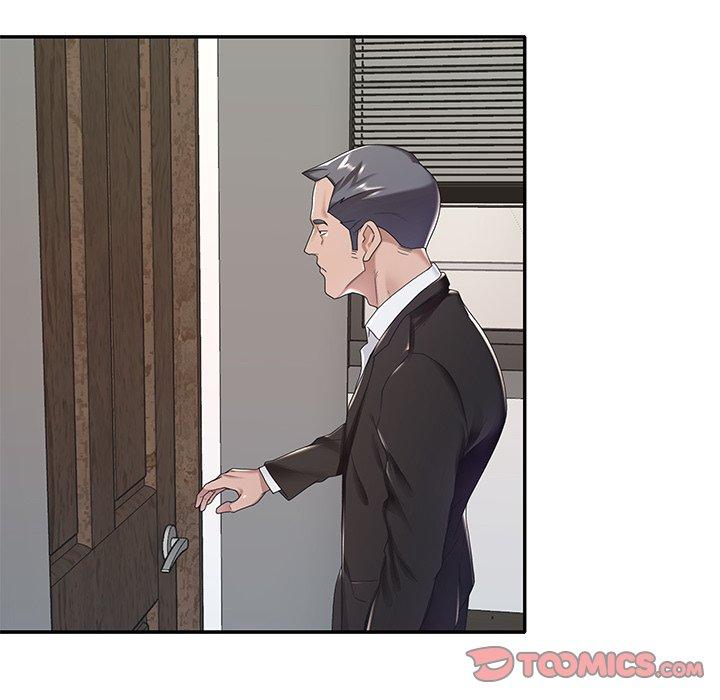 《特殊佣人》漫画 第9话