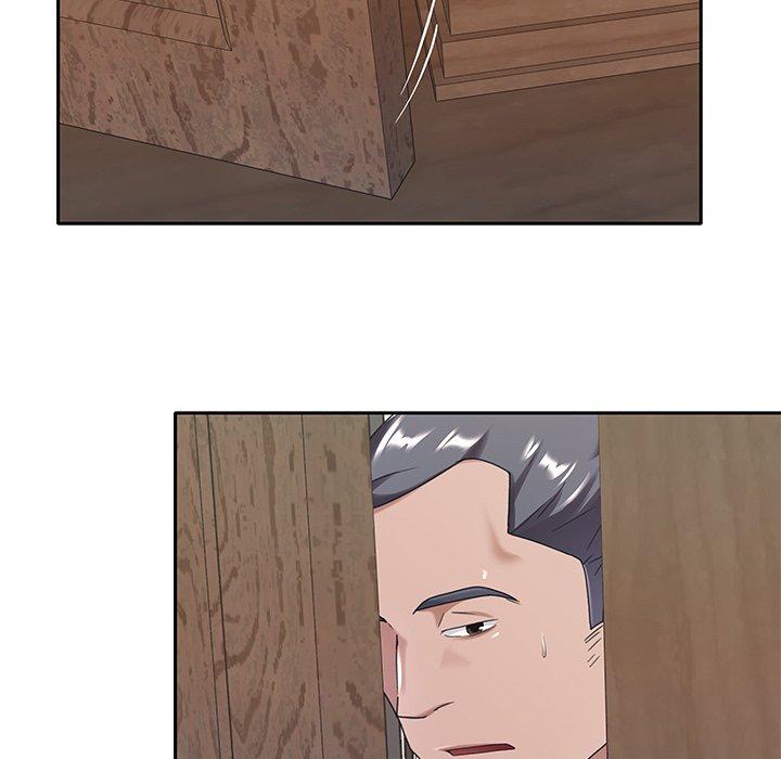 《特殊佣人》漫画 第9话