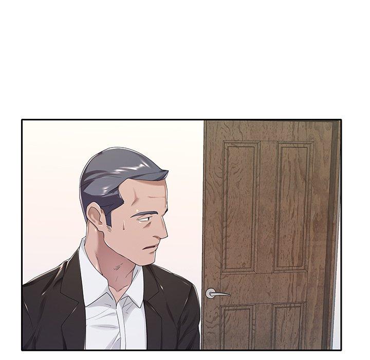 《特殊佣人》漫画 第9话