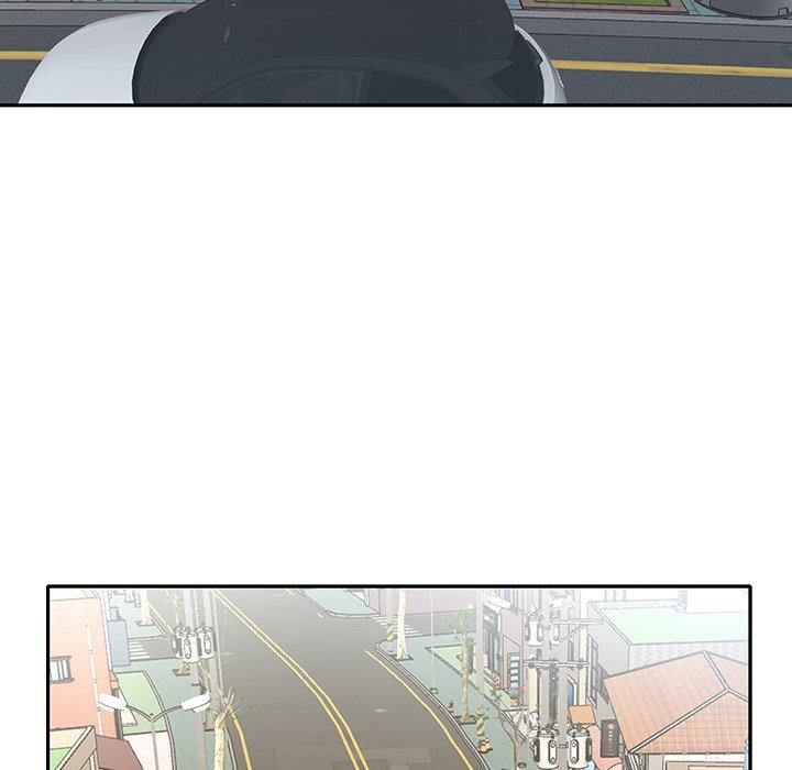 《特殊佣人》漫画 第9话