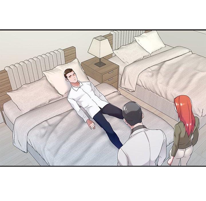 《特殊佣人》漫画 第10话