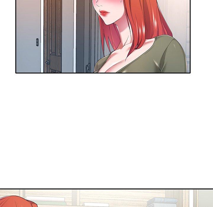 《特殊佣人》漫画 第10话