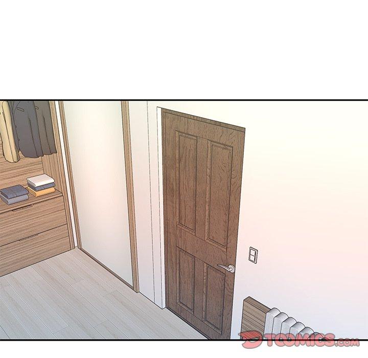 《特殊佣人》漫画 第10话