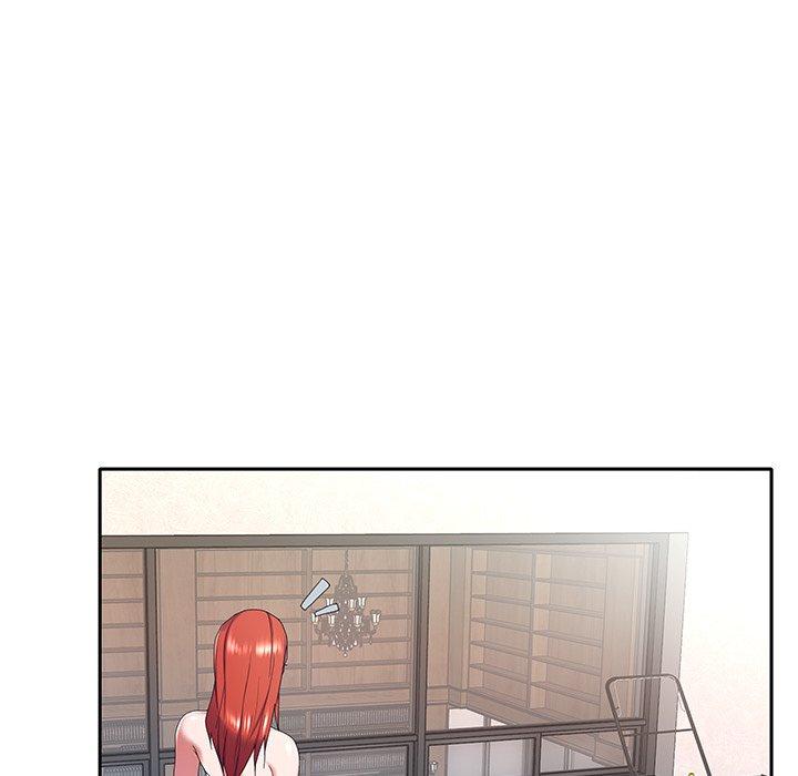 《特殊佣人》漫画 第10话