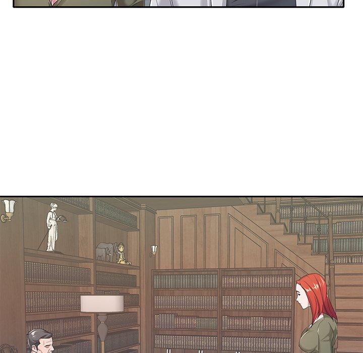 《特殊佣人》漫画 第10话