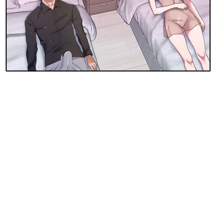 《特殊佣人》漫画 第11话