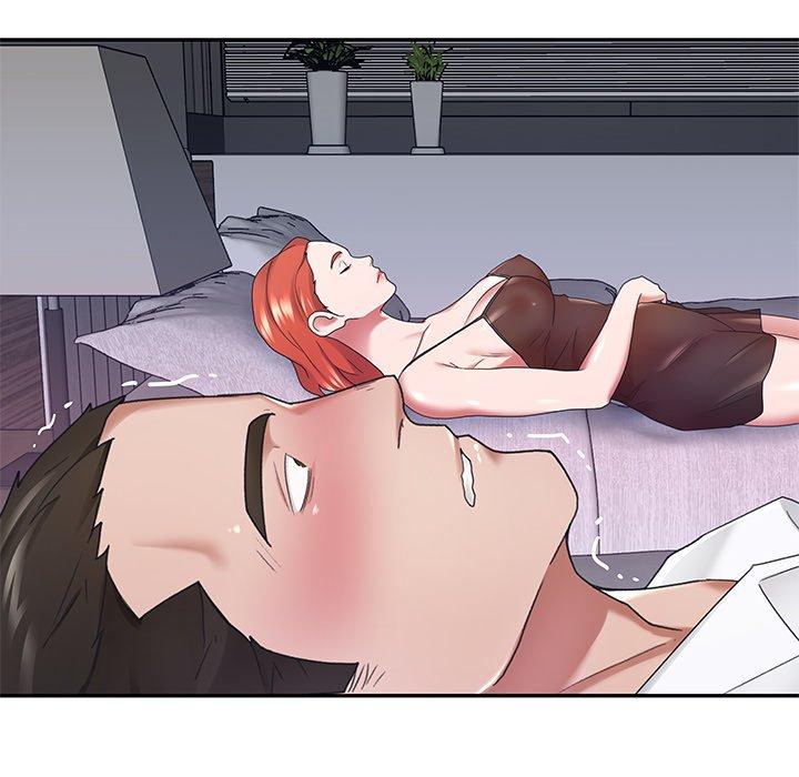 《特殊佣人》漫画 第11话