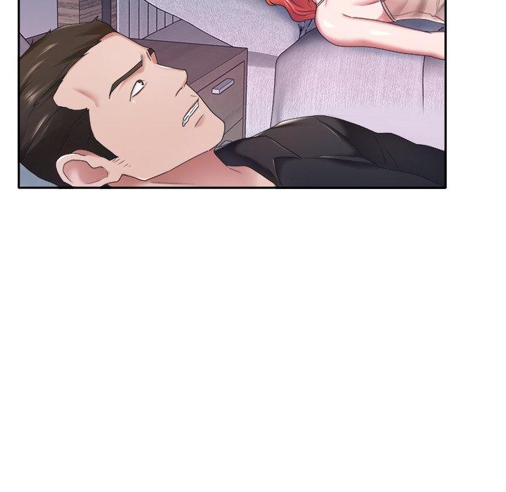《特殊佣人》漫画 第11话