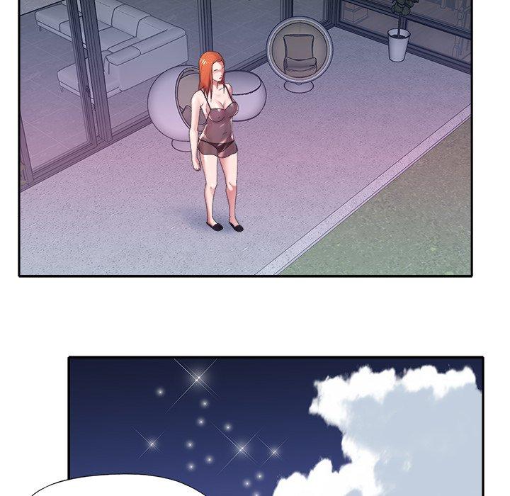 《特殊佣人》漫画 第12话