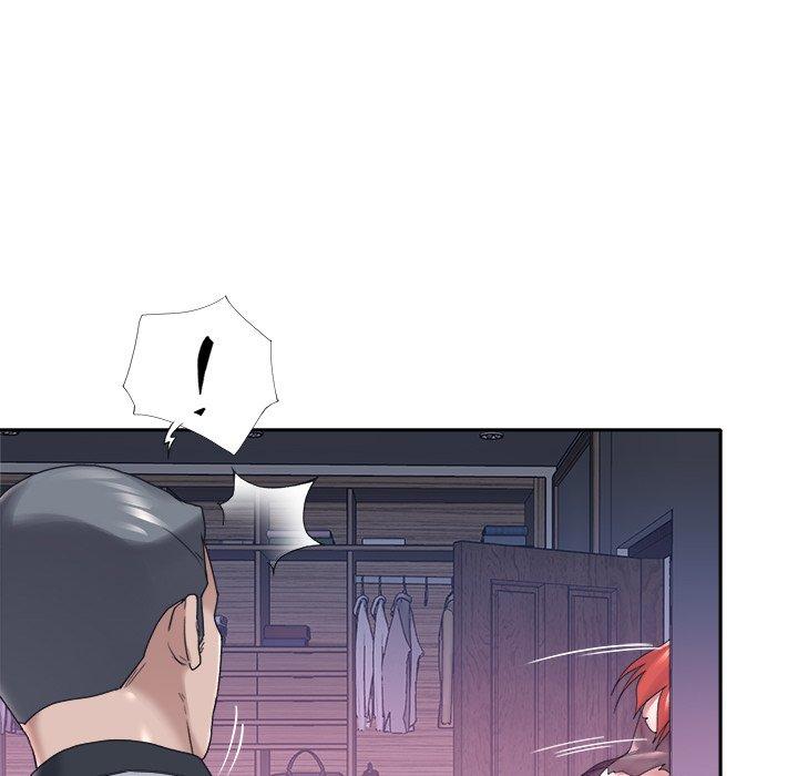 《特殊佣人》漫画 第13话