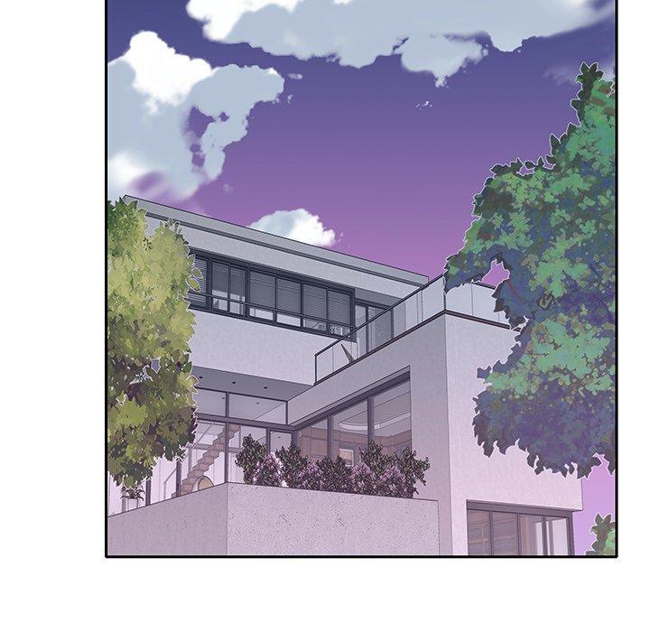 《特殊佣人》漫画 第14话