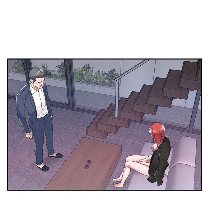 《特殊佣人》漫画 第14话
