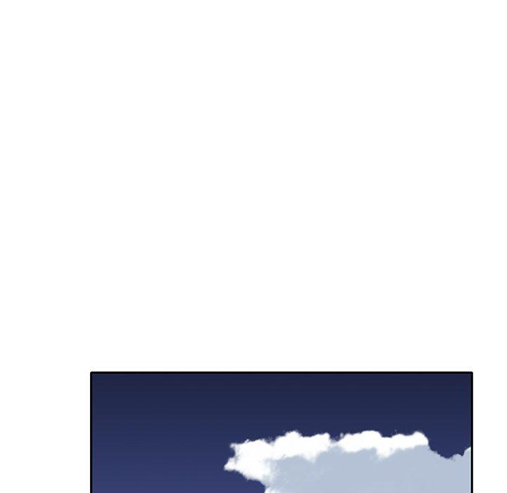 《特殊佣人》漫画 第14话