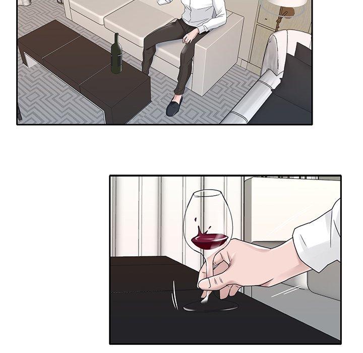 《特殊佣人》漫画 第15话