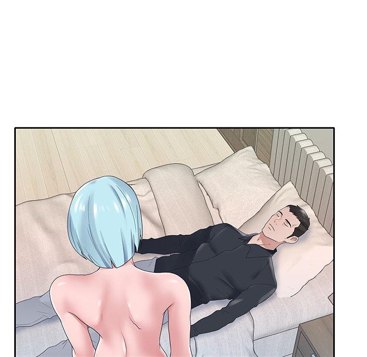 《特殊佣人》漫画 第15话