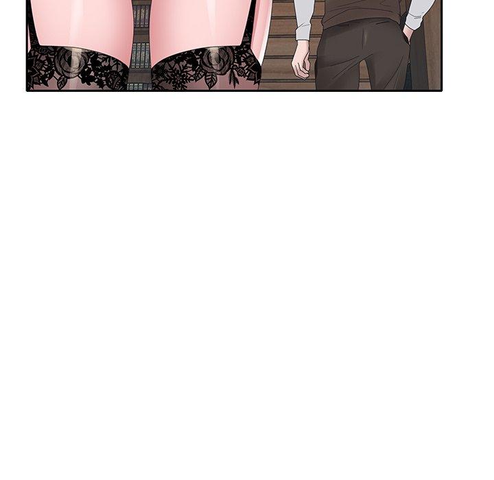 《特殊佣人》漫画 第15话