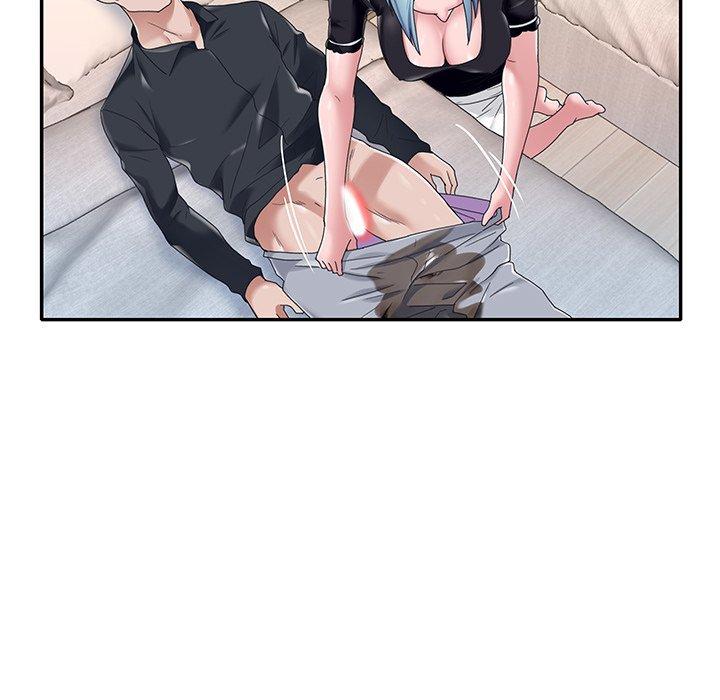 《特殊佣人》漫画 第16话