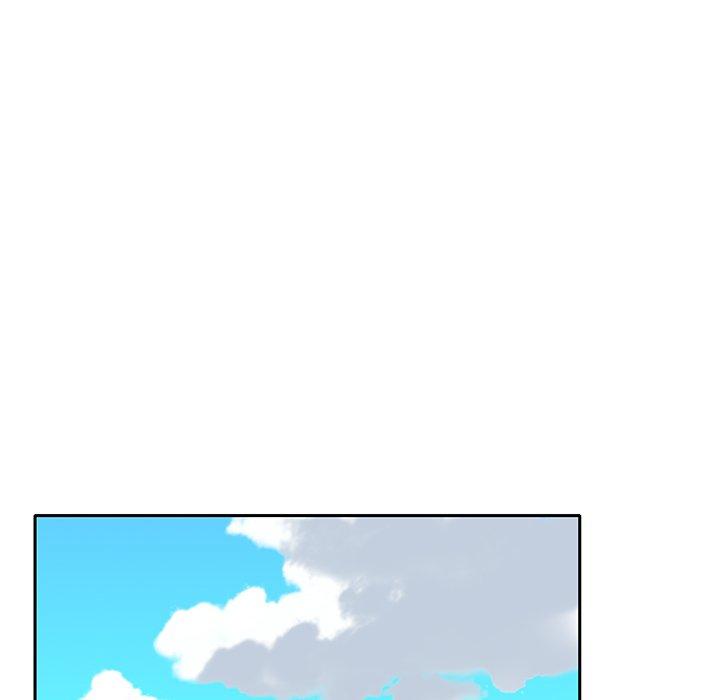 《特殊佣人》漫画 第16话