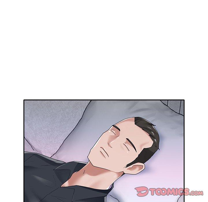 《特殊佣人》漫画 第16话