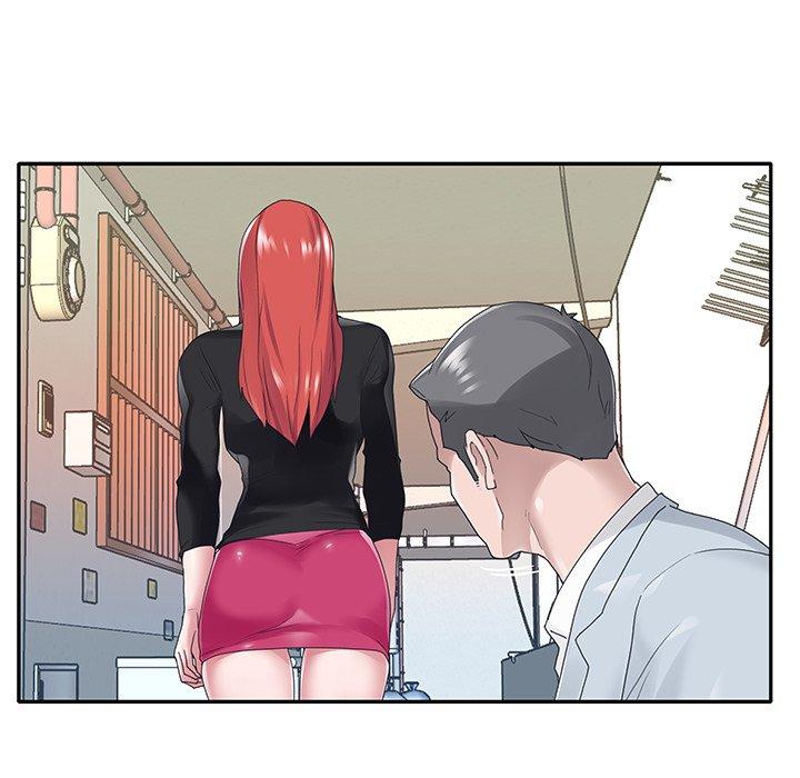 《特殊佣人》漫画 第16话