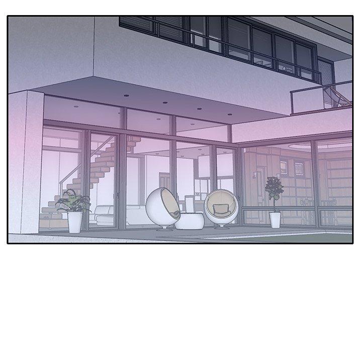 《特殊佣人》漫画 第16话