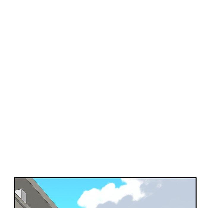 《特殊佣人》漫画 第16话