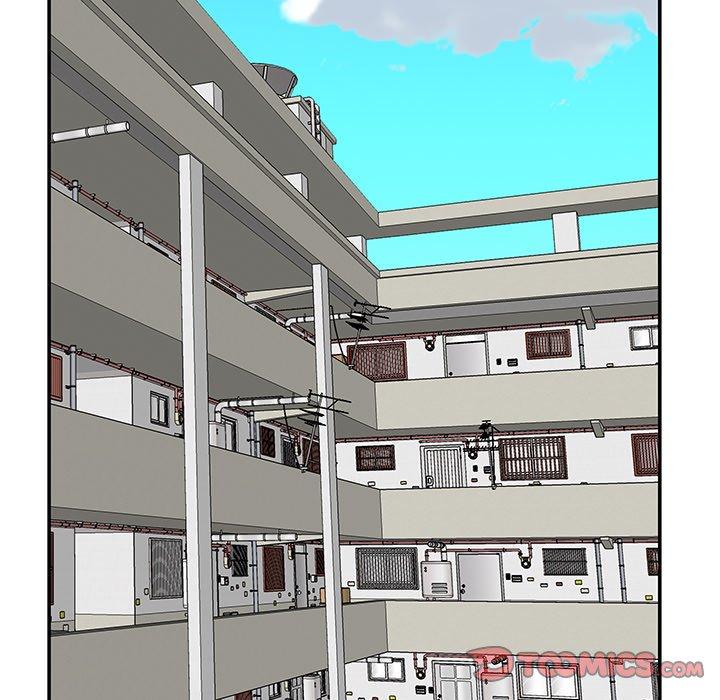 《特殊佣人》漫画 第16话
