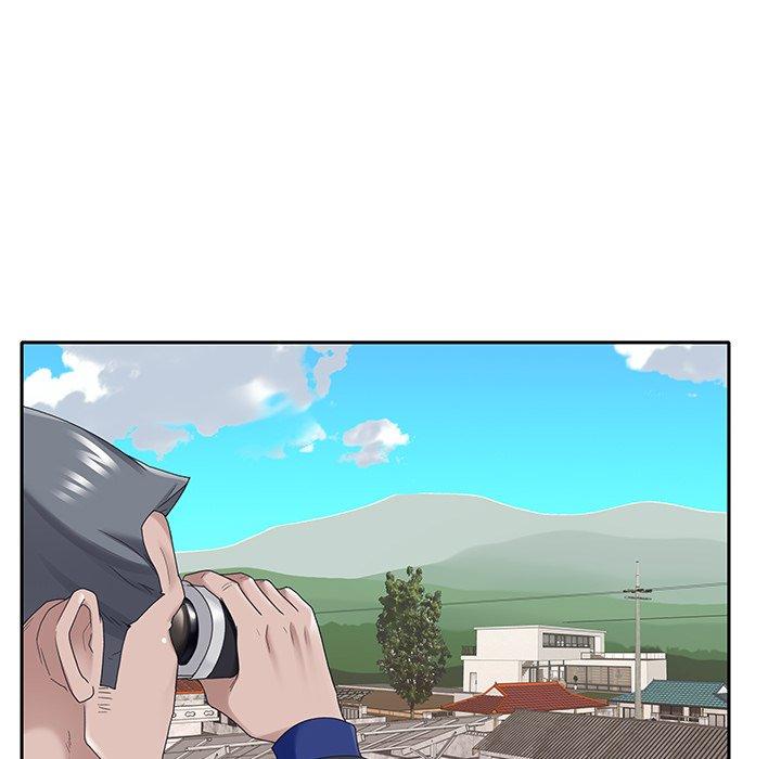 《特殊佣人》漫画 第16话